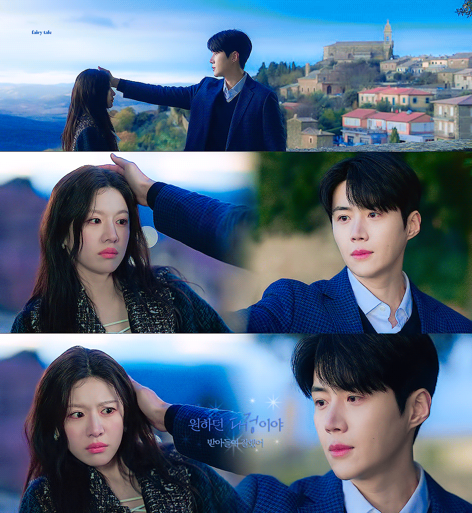 Latest photo of Kim Seonho