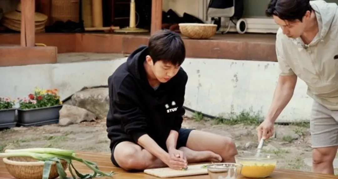 Latest photo of Lim Youngwoong