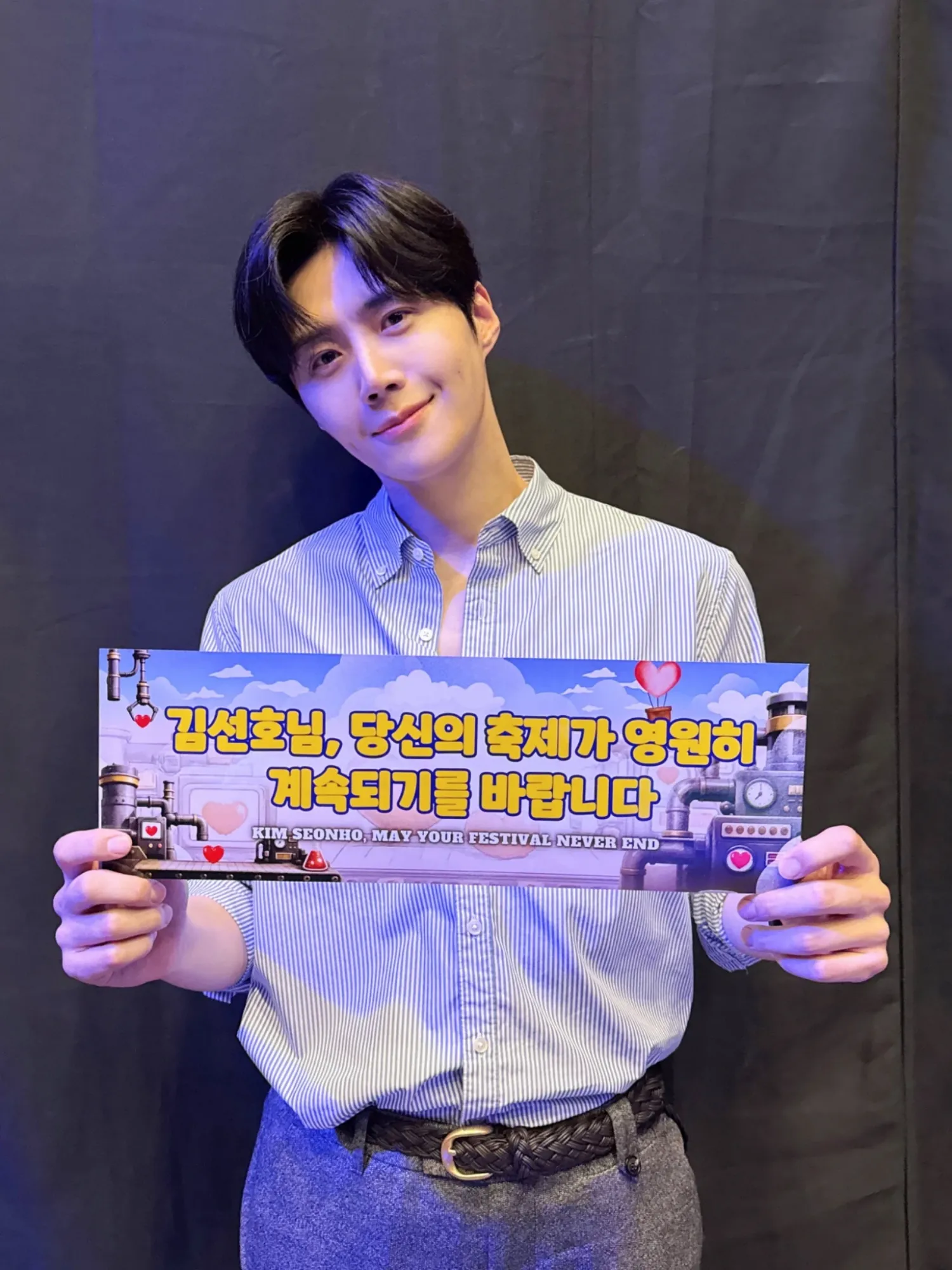 Behind-the-scenes cut of Kim Seonho