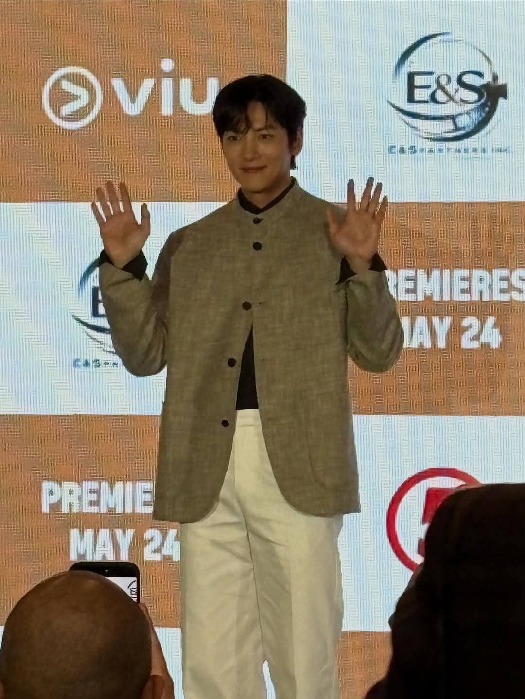 Latest photo of Ji Changwook