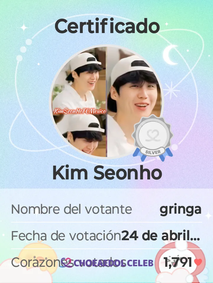 粉丝拍下的金宣虎瞬间