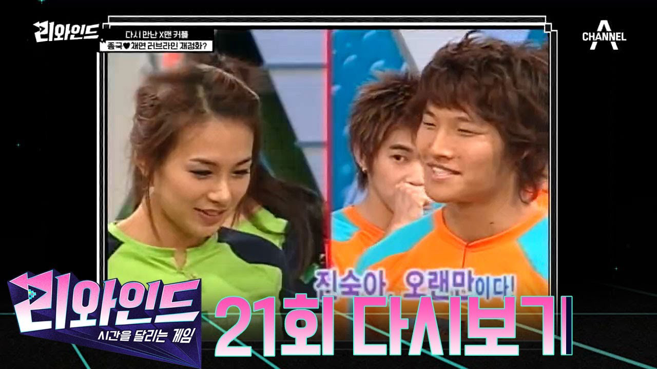 Recent activity shot of Kim Jongkook