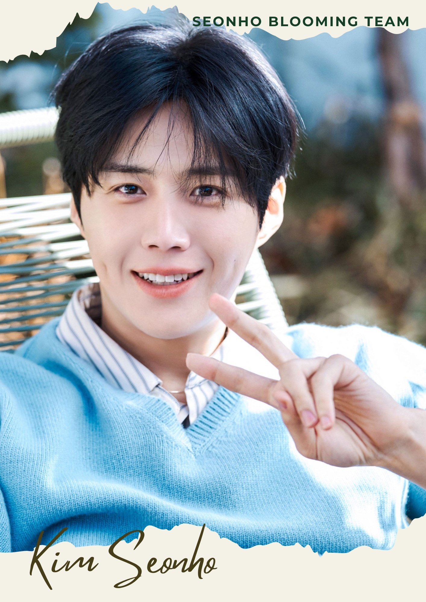 Recent activity shot of Kim Seonho