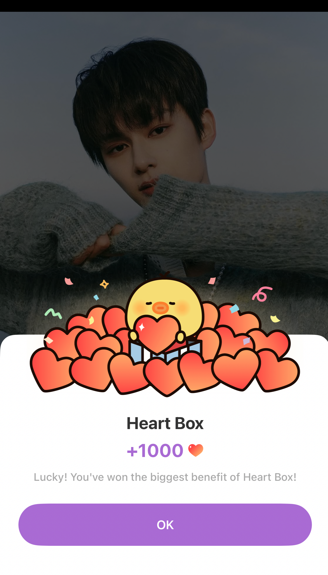 文俊辉粉丝团喜爱的代表背景图片