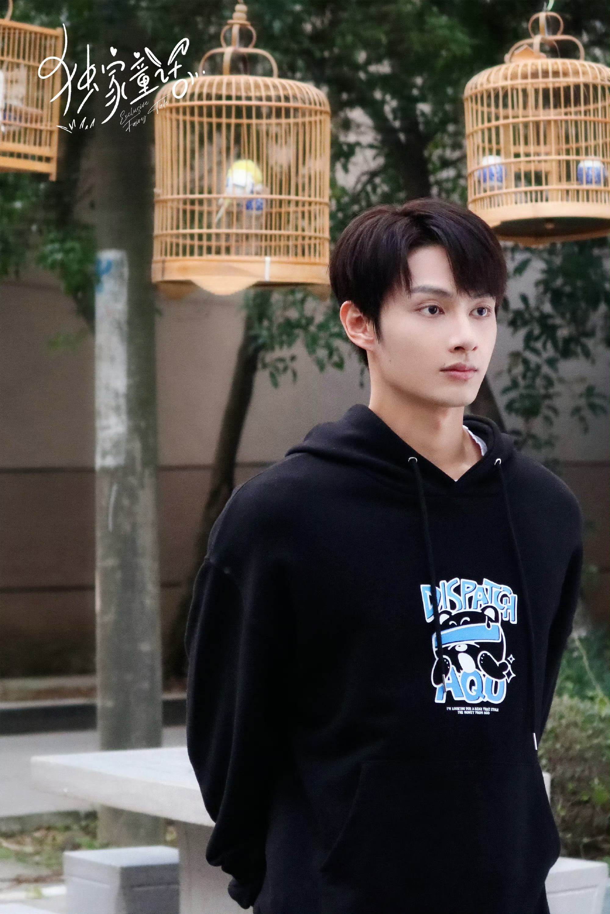 Latest photo of Wen Junhui