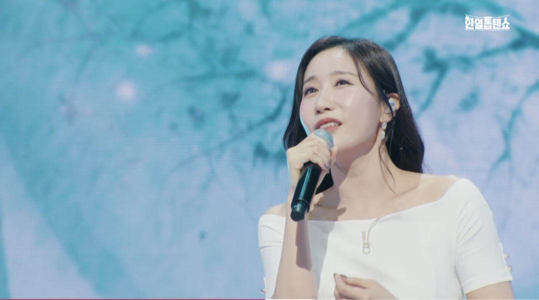 Recent activity shot of Byeol Sarang