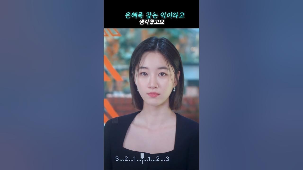 Latest photo of Won Jian