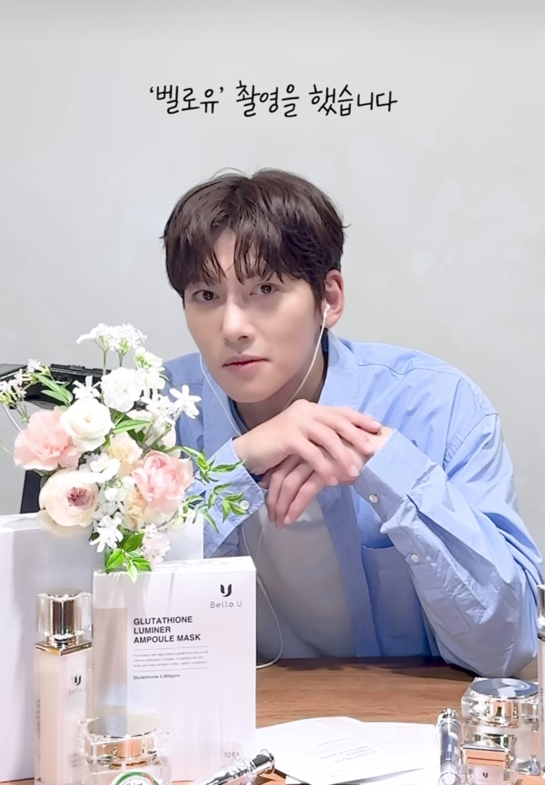 池昌旭的最新照片