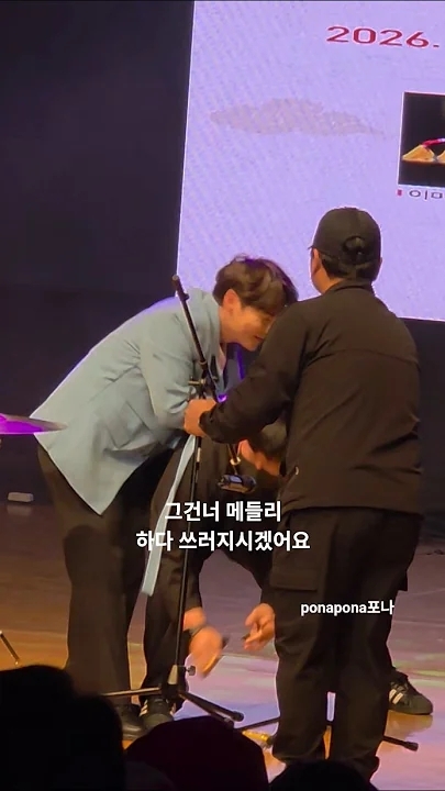 Park Seojin background image recommended by Choeaedol Celeb fandom