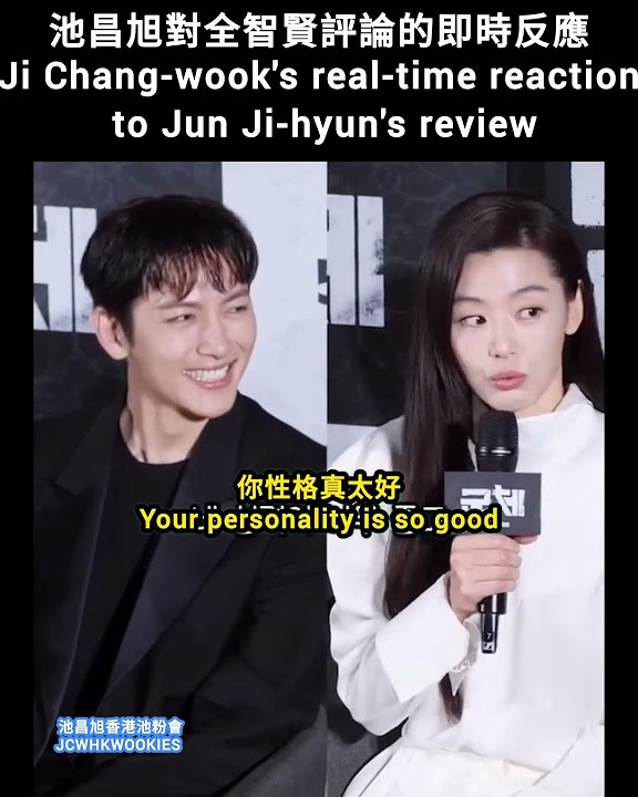 지창욱 최근 활동샷