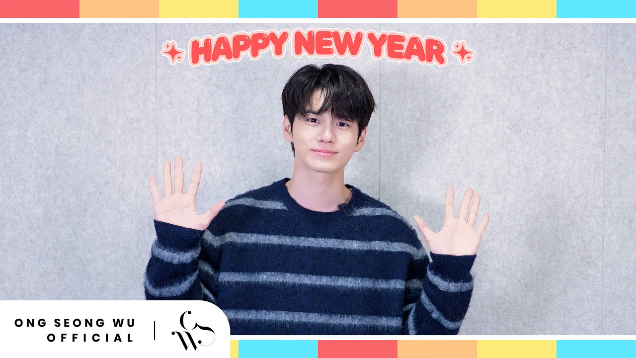 옹성우 팬이 찍은 순간