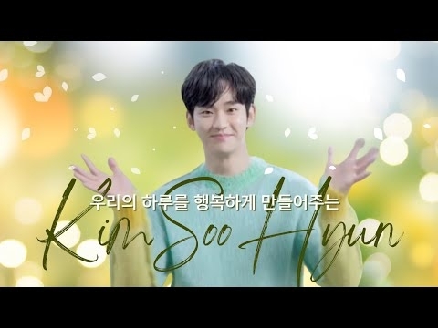 粉絲拍下的金秀賢瞬間