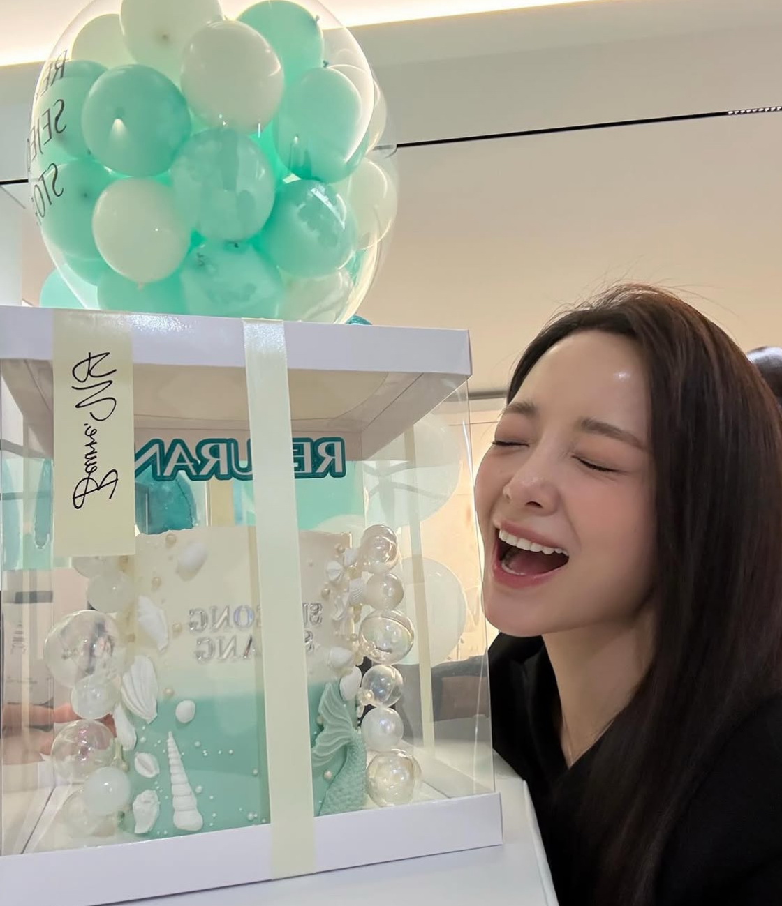 Latest photo of Kim Sejeong