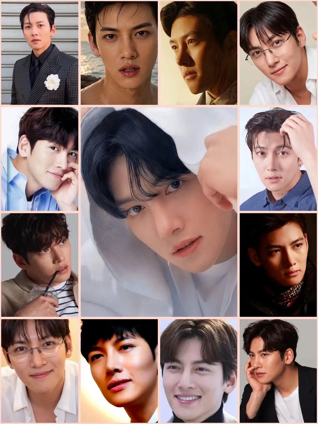 Recent activity shot of Ji Changwook