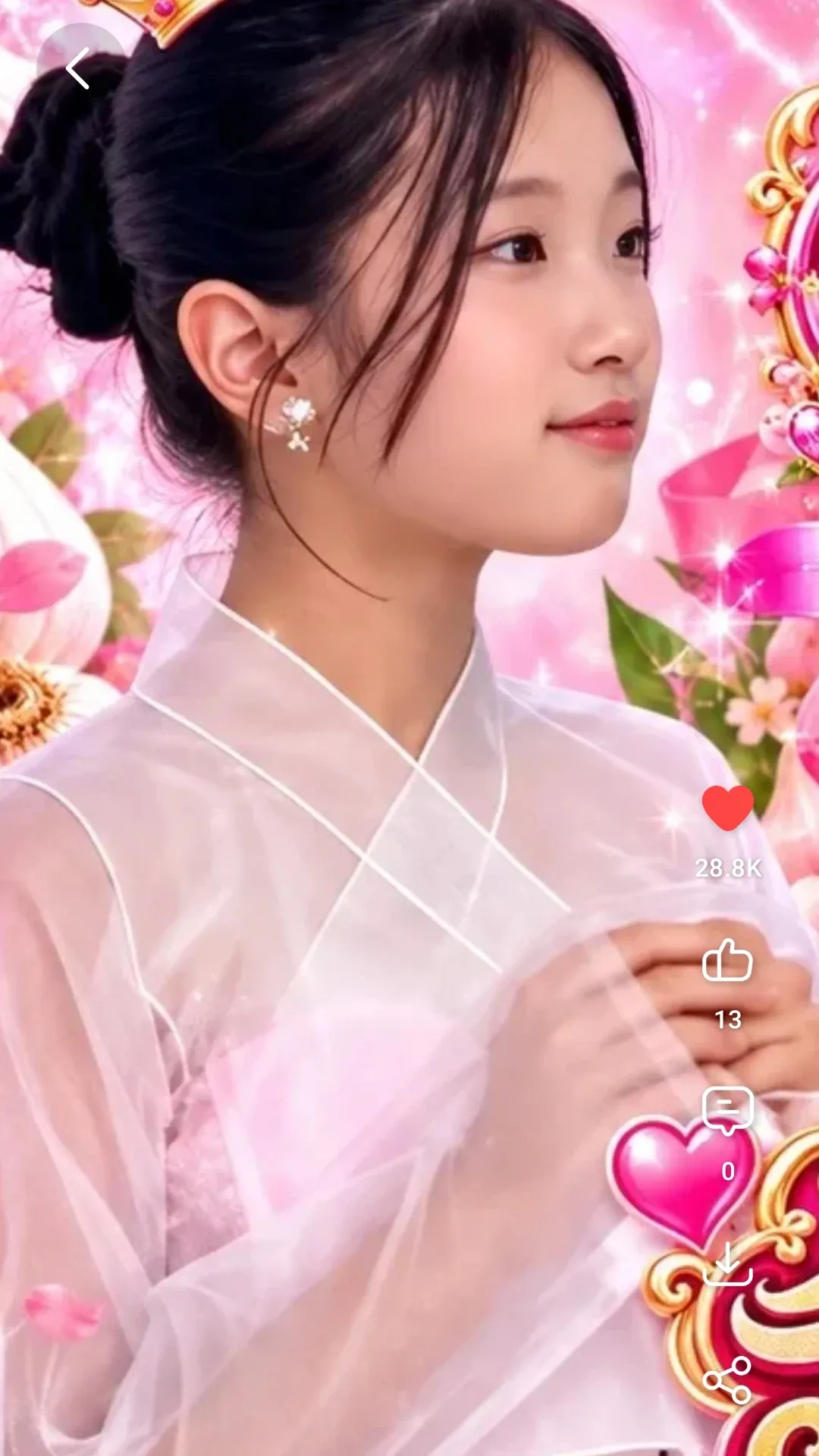 Bin Yeseo background image recommended by Choeaedol Celeb fandom