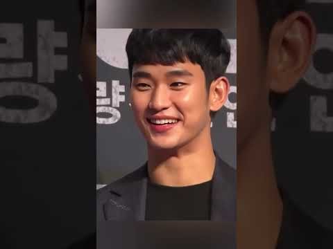 Latest photo of Kim Soohyun