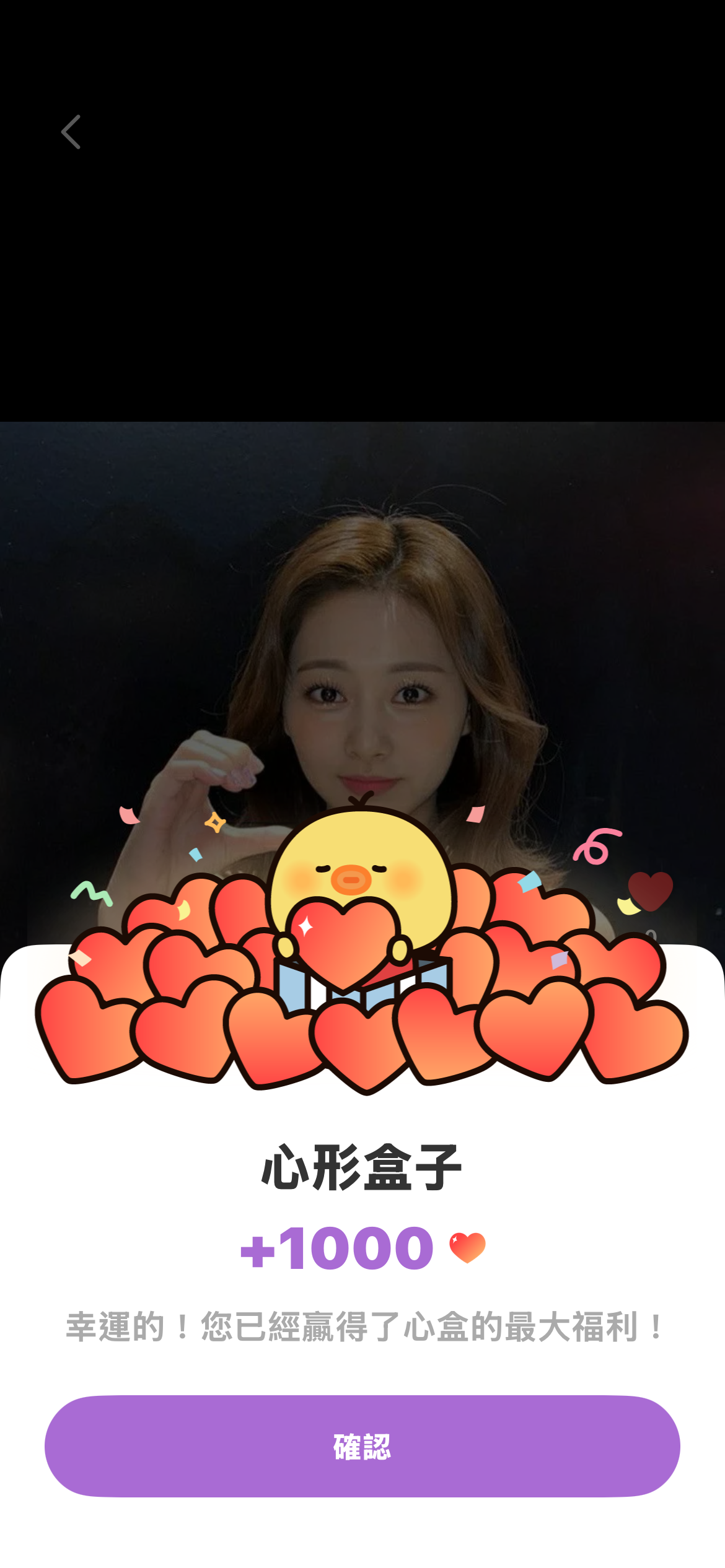 Latest photo of Dahyun