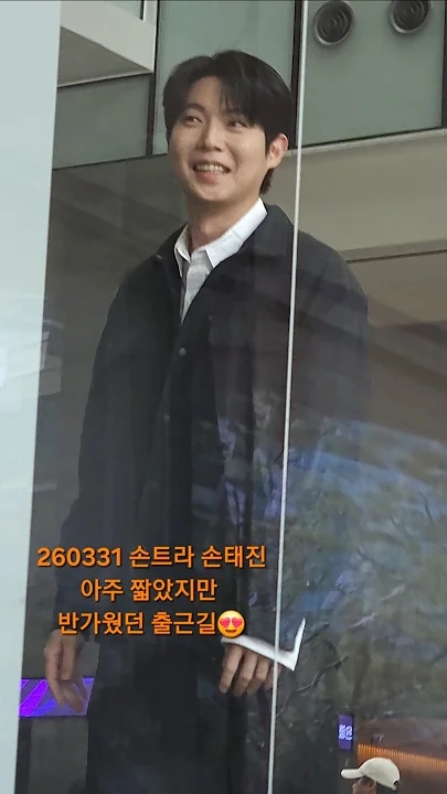 Today's popular wallpaper in Son Taejin community