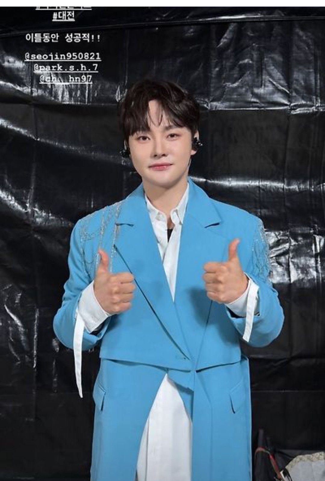 Behind-the-scenes cut of Park Seojin