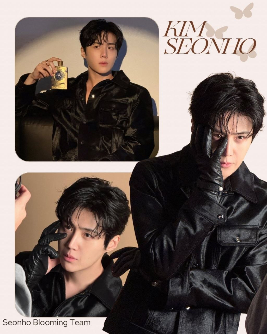 김선호 최근 활동샷