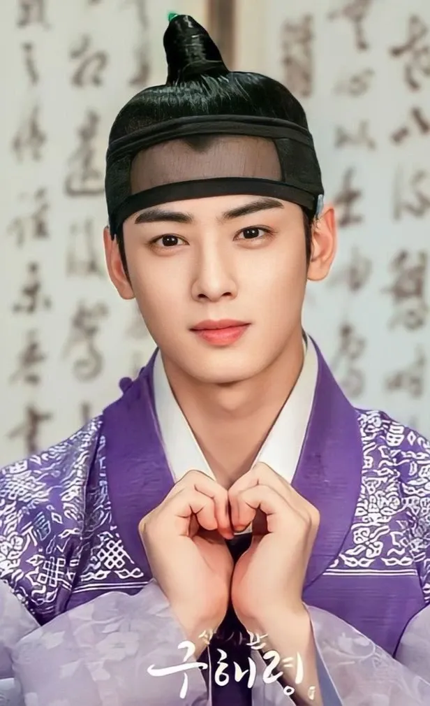 A moment captured by a fan of Cha Eunwoo