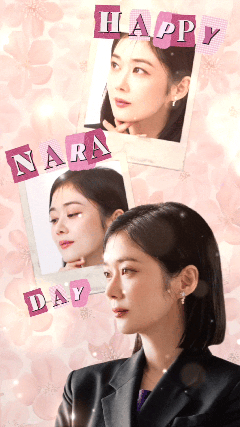 Latest photo of Jang Nara