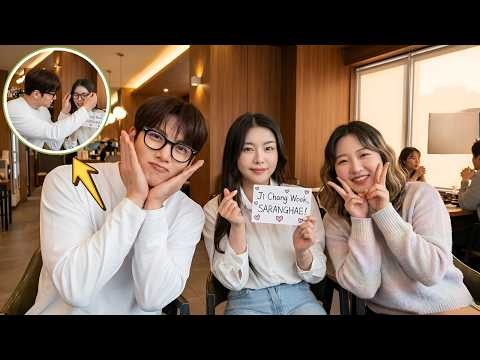 チ・チャンウクのビハインドカット