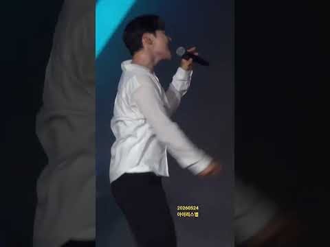 박서진 최근 활동샷