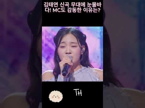 김태연 최근 활동샷