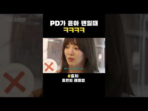 Latest photo of Yoona