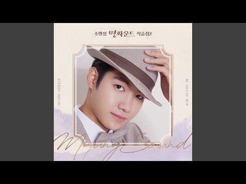 粉丝拍下的赵明燮瞬间