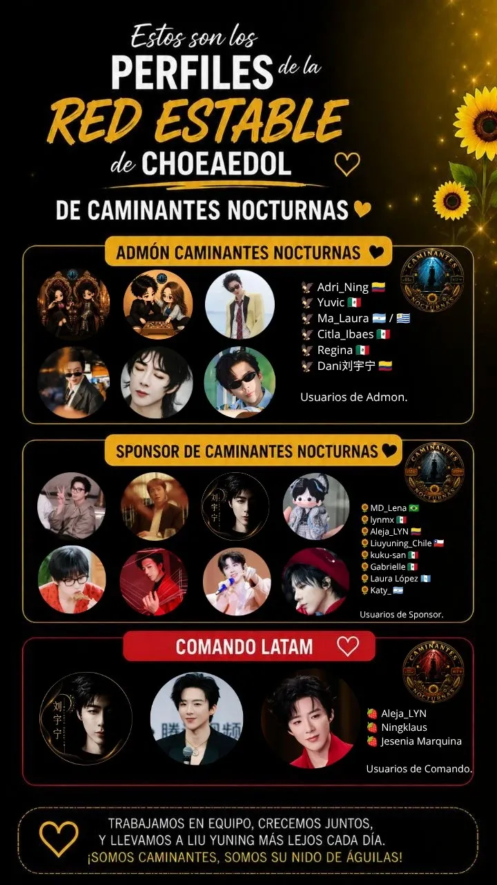 Emotional wallpaper shared by fans for Liu Yuning