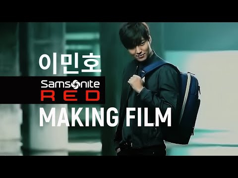 A moment captured by a fan of Lee Minho