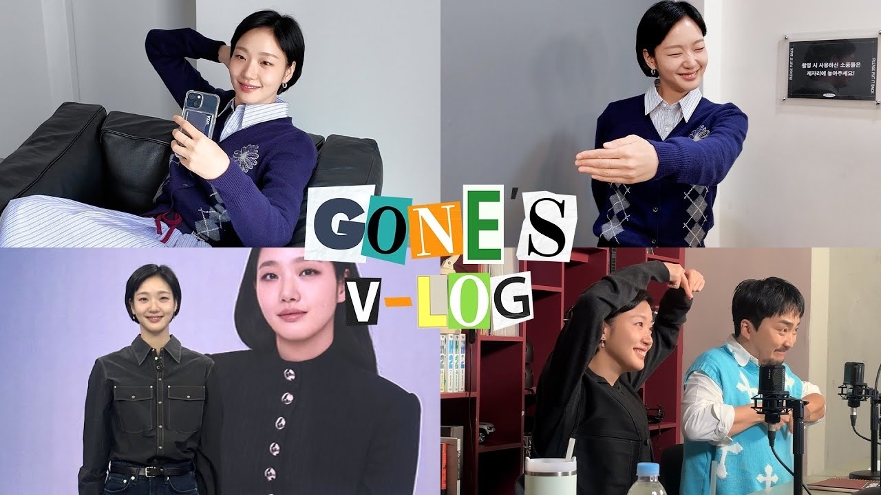 金高銀的最新照片