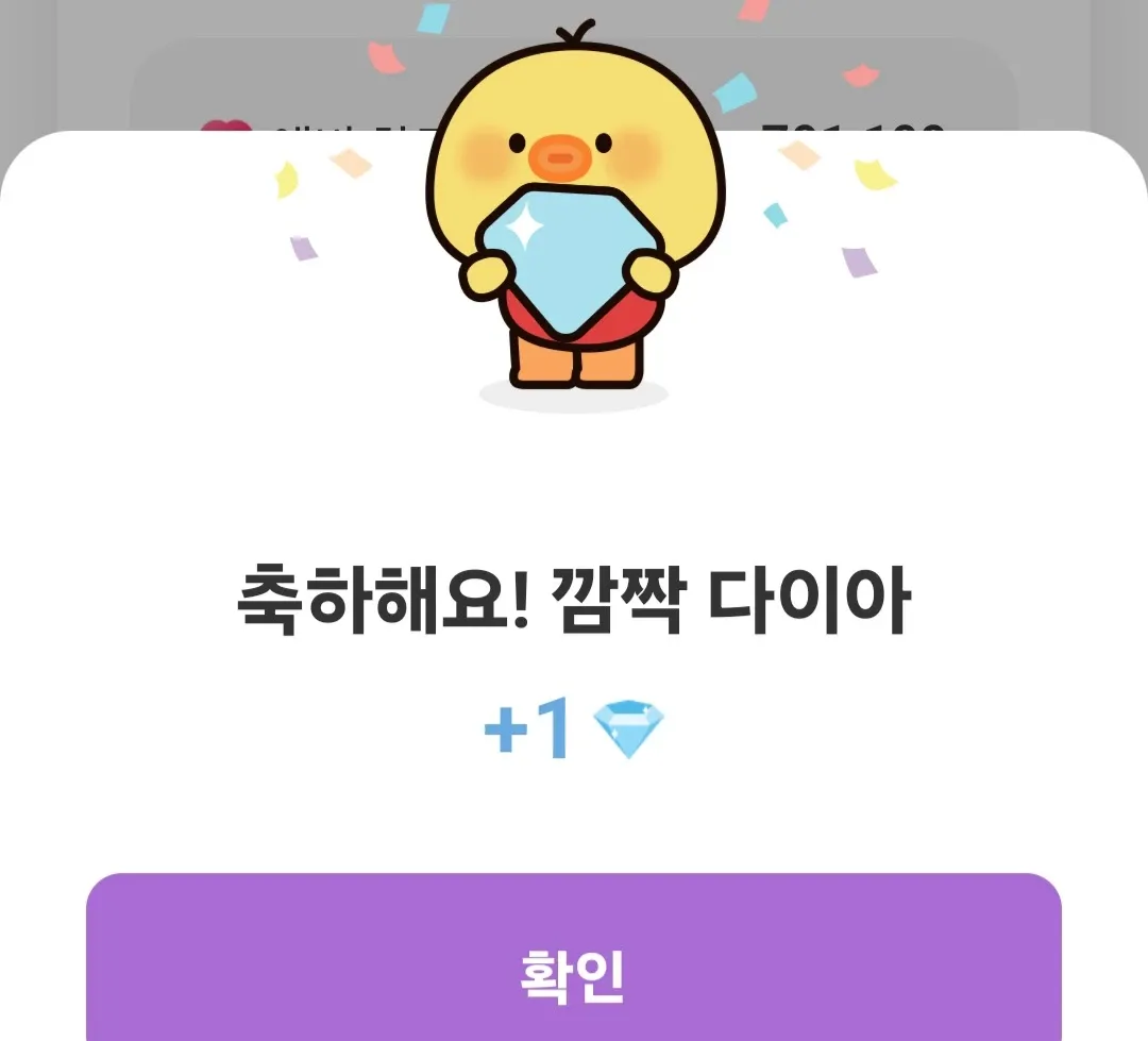 박서진 팬이 찍은 순간