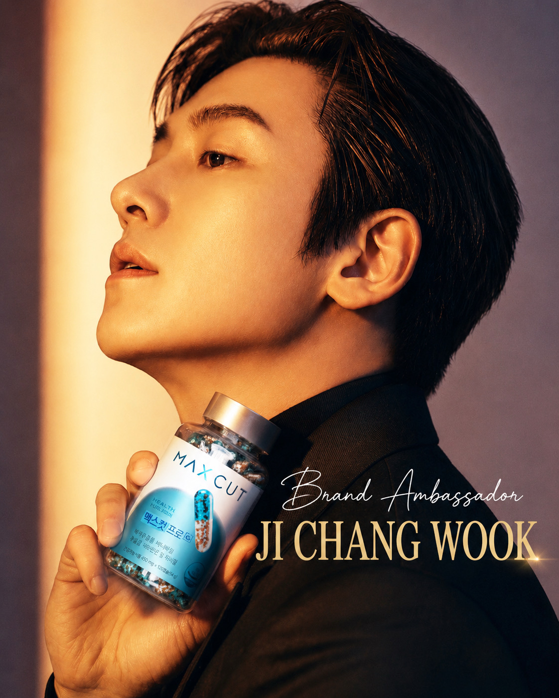 Recent activity shot of Ji Changwook