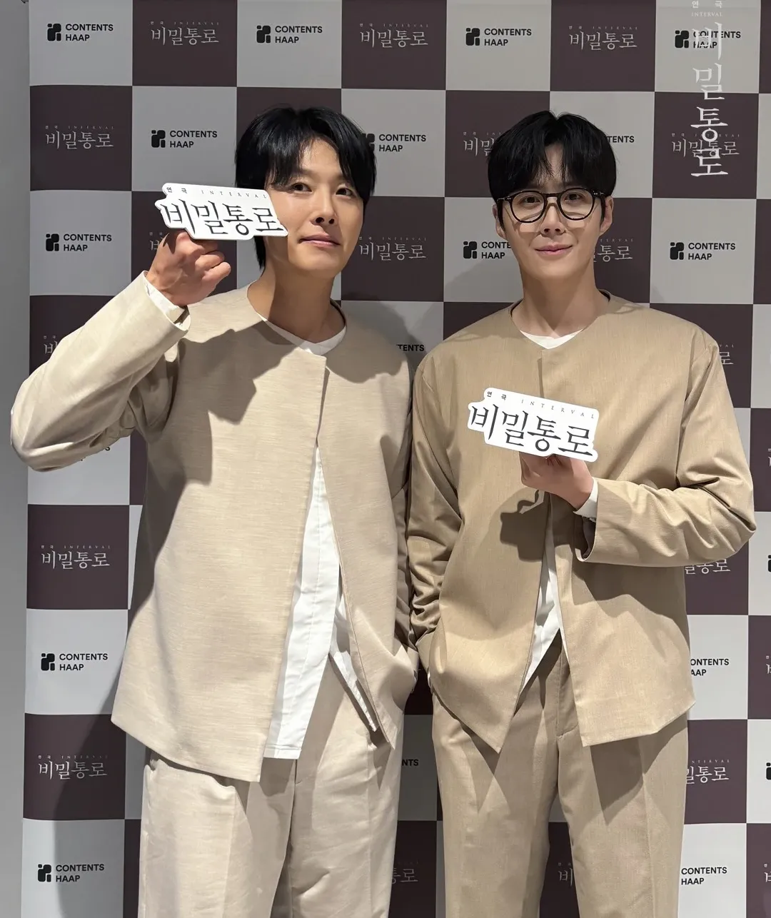 Foto terbaru dari Kim Seonho