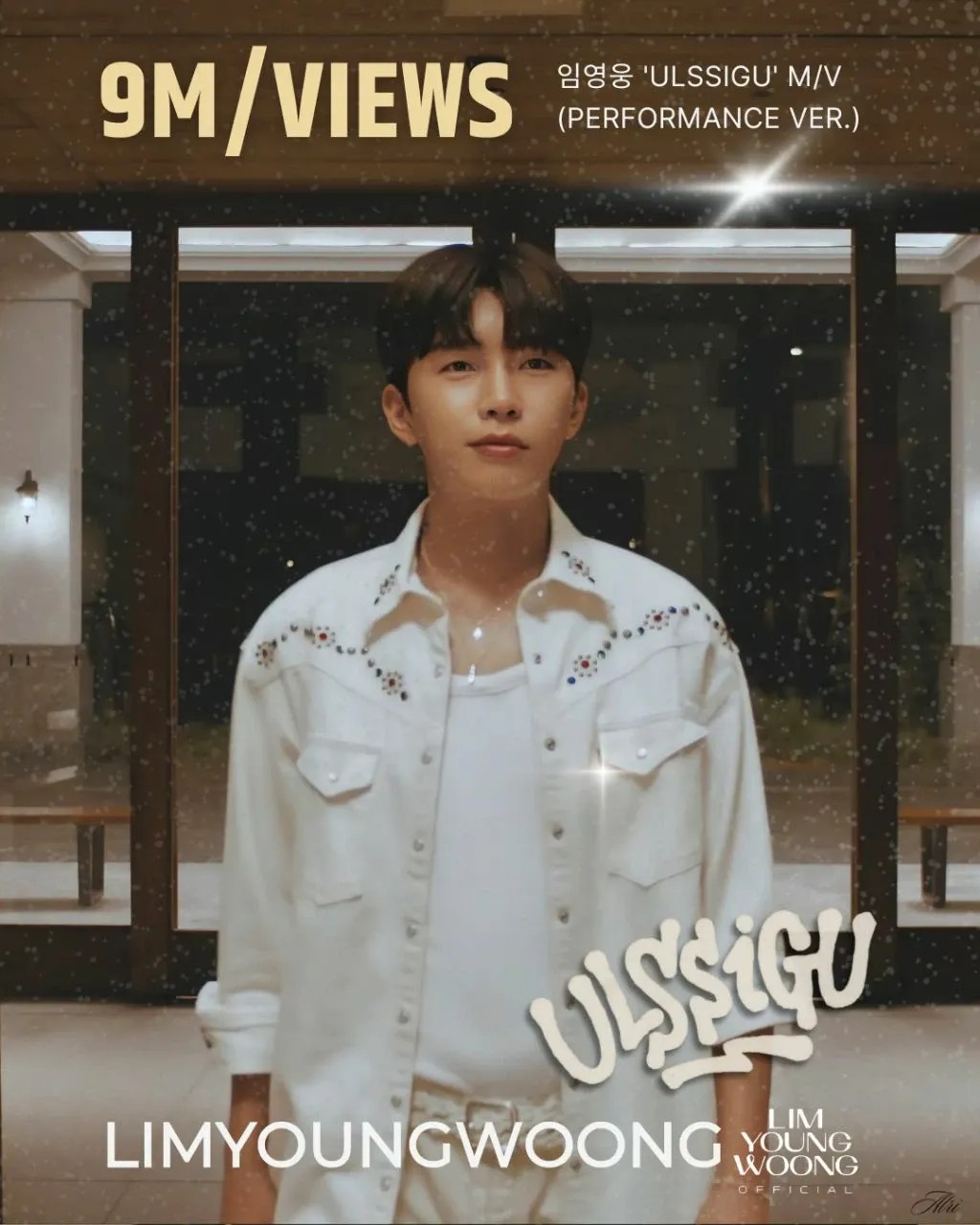 Cuplikan di balik layar dari Lim Youngwoong