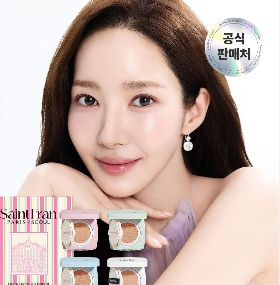 Latest photo of Park Minyoung