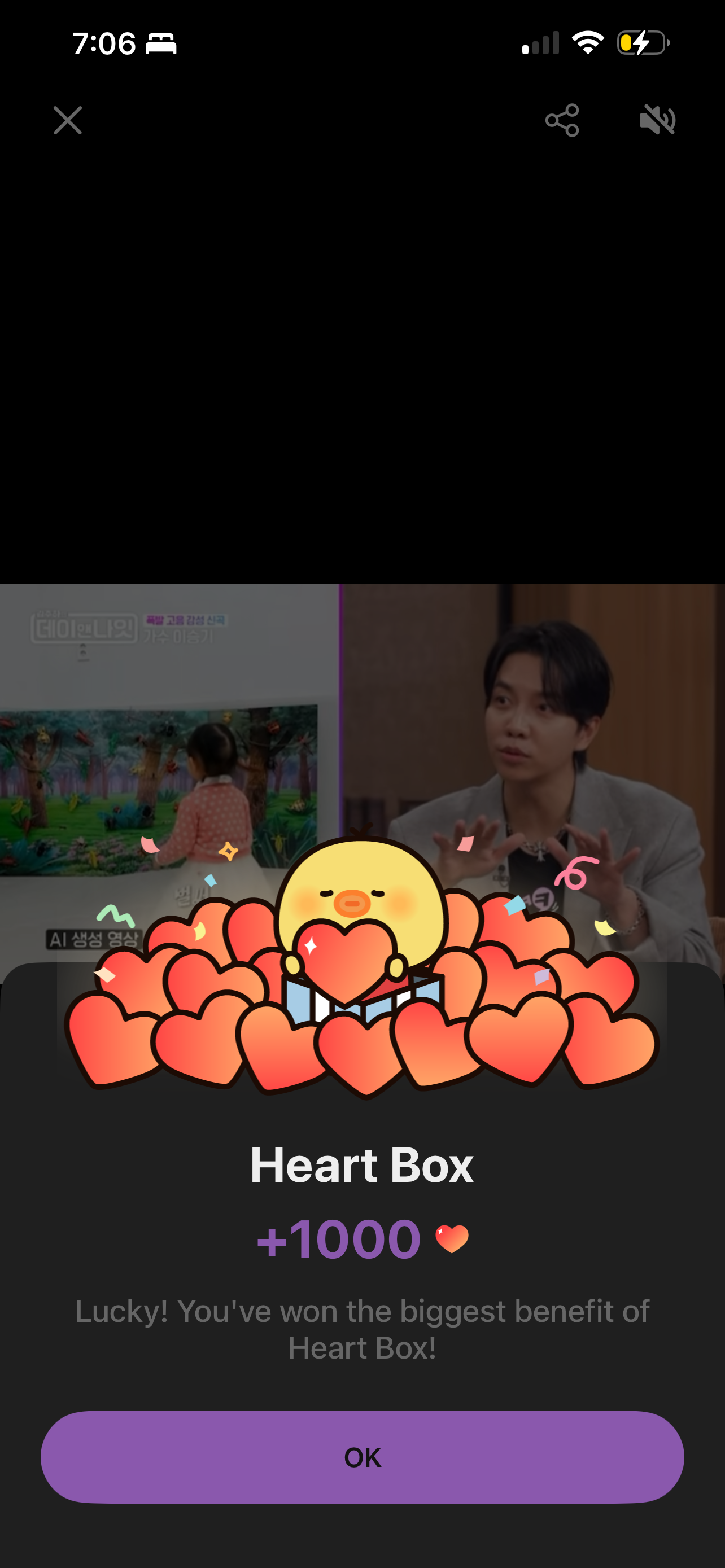 Cuplikan di balik layar dari Lee Seunggi