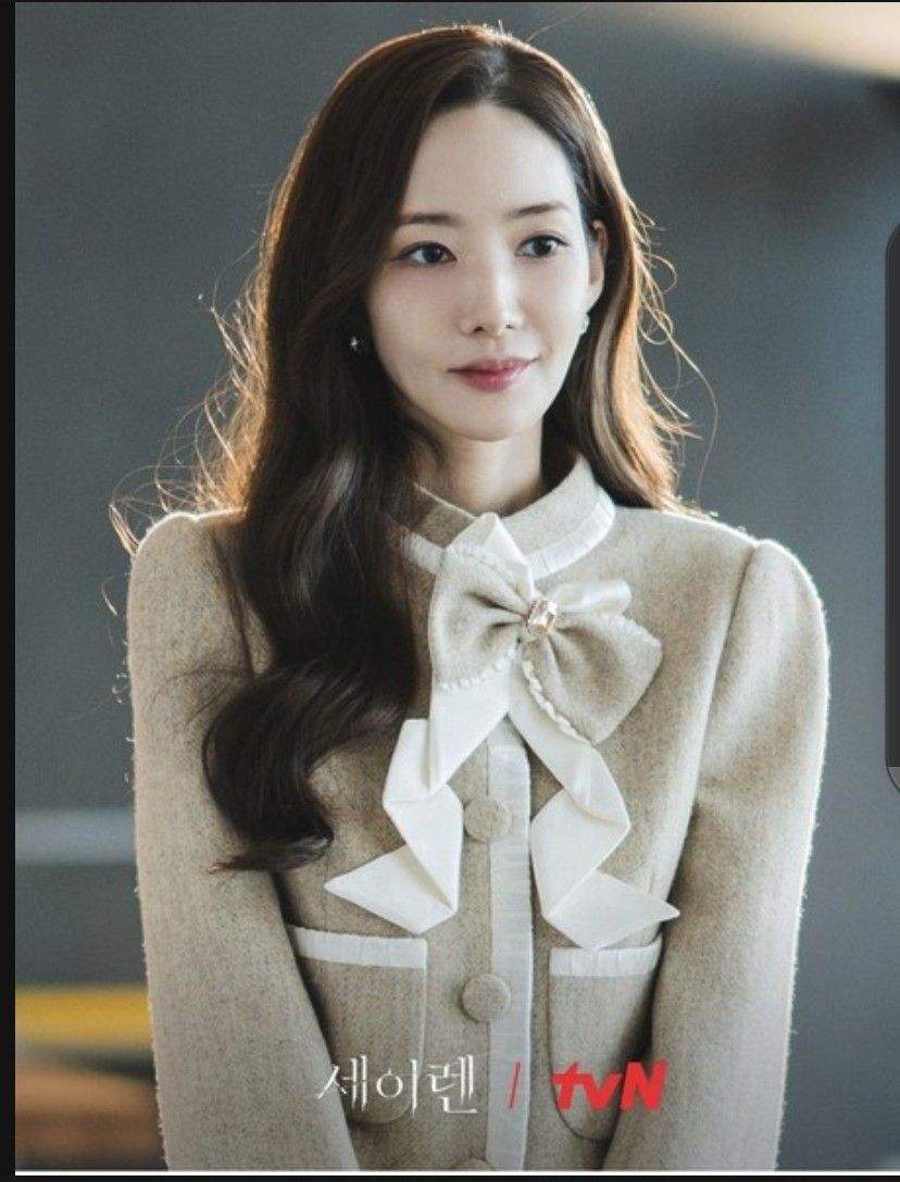 Latest photo of Park Minyoung