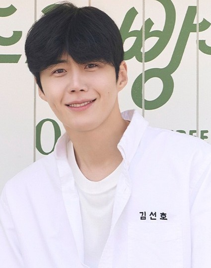 A moment captured by a fan of Kim Seonho