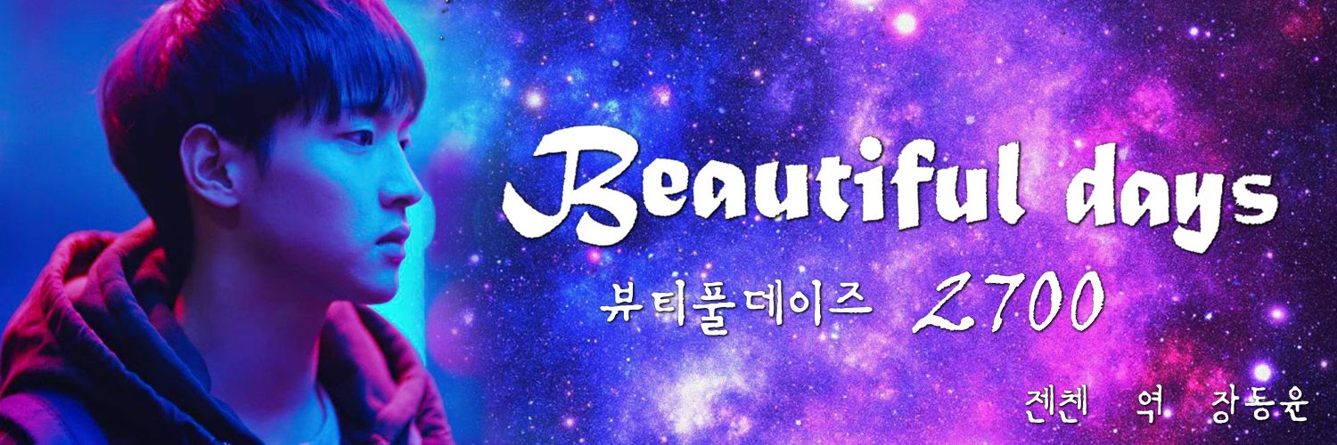 チャン・ドンユンの最新写真