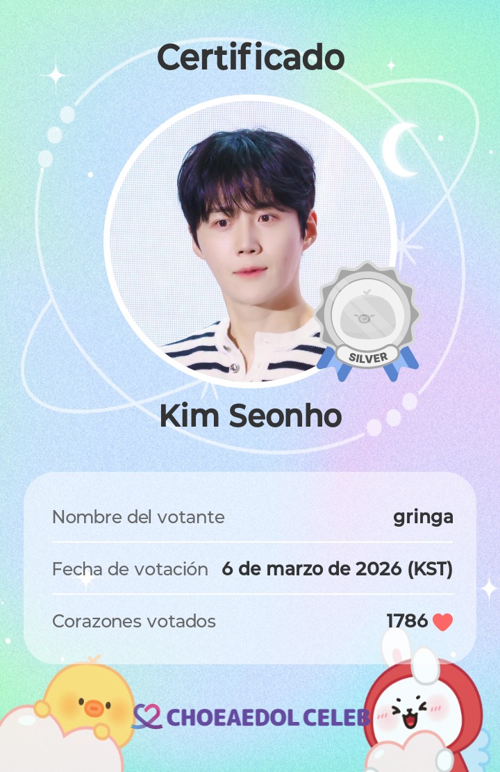 Latest photo of Kim Seonho