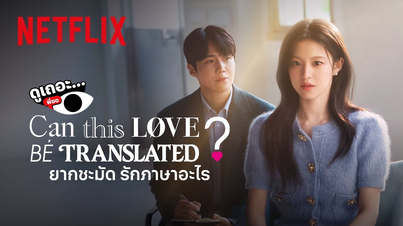 김선호 팬이 찍은 순간