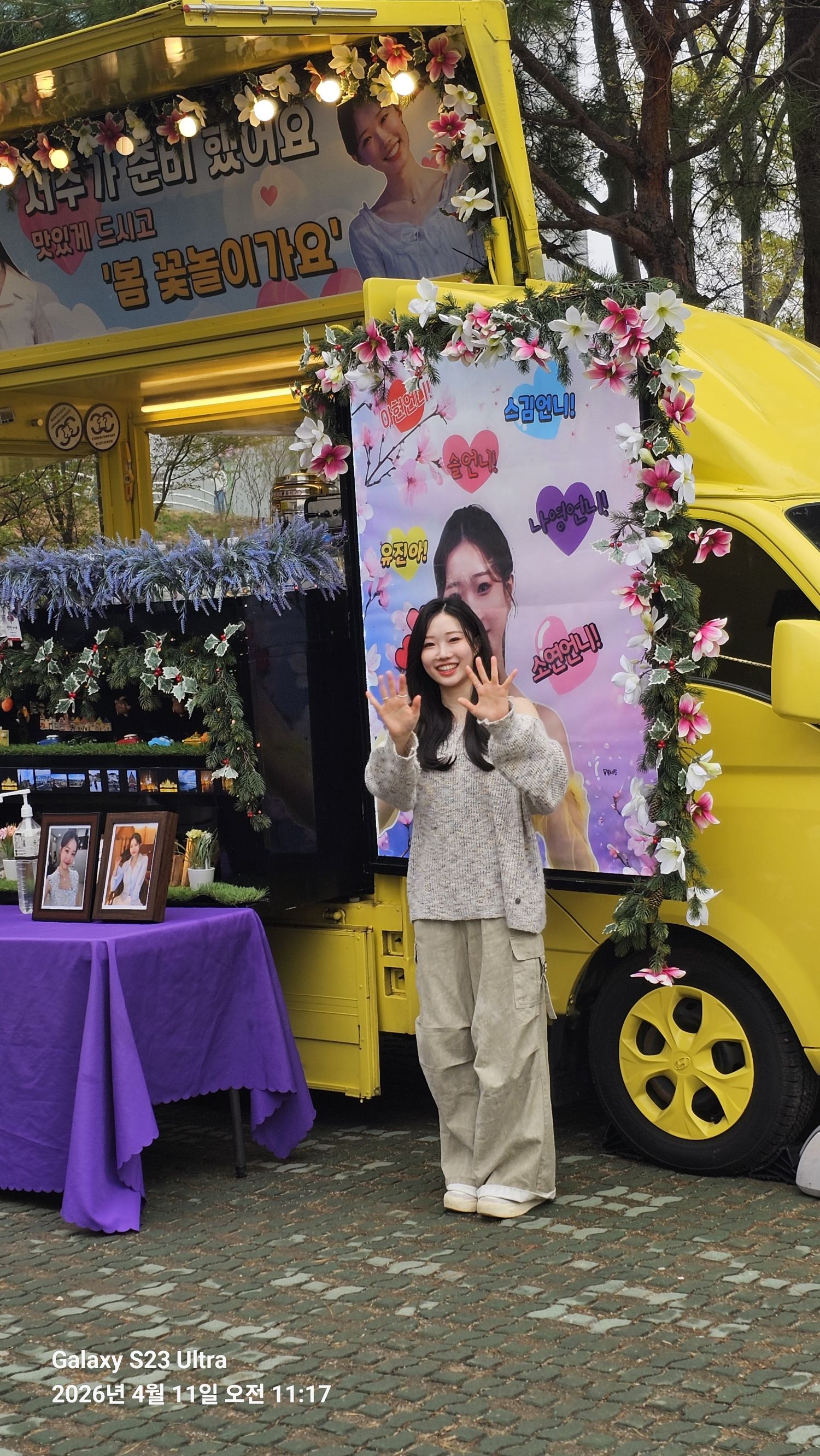 Today's popular wallpaper in Jung Seojoo community