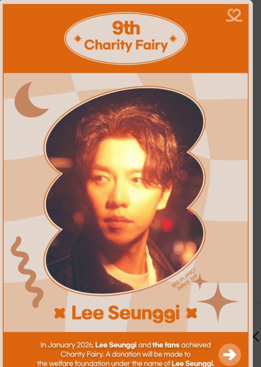 Cuplikan di balik layar dari Lee Seunggi