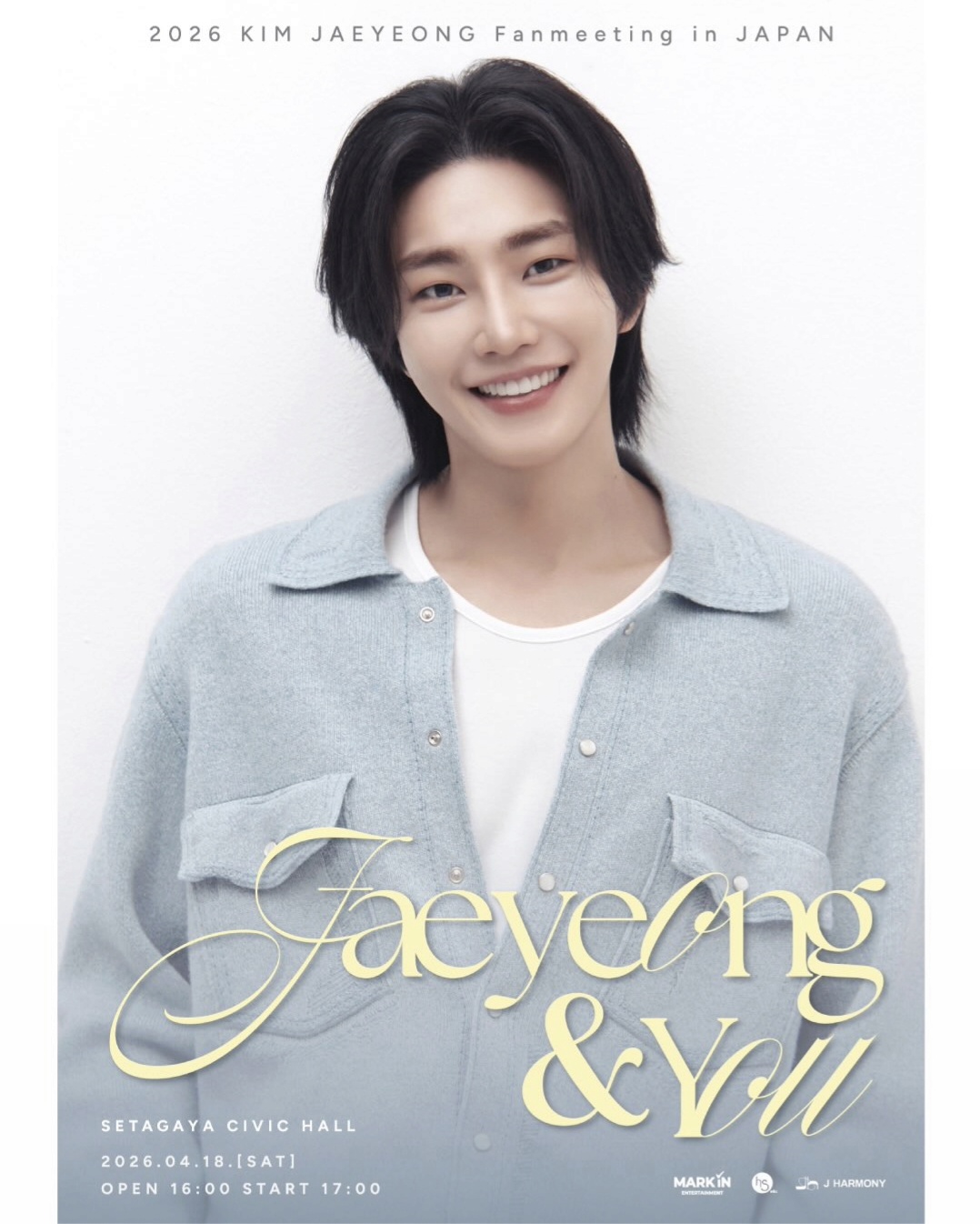 Behind-the-scenes cut of Kim Jaeyoung