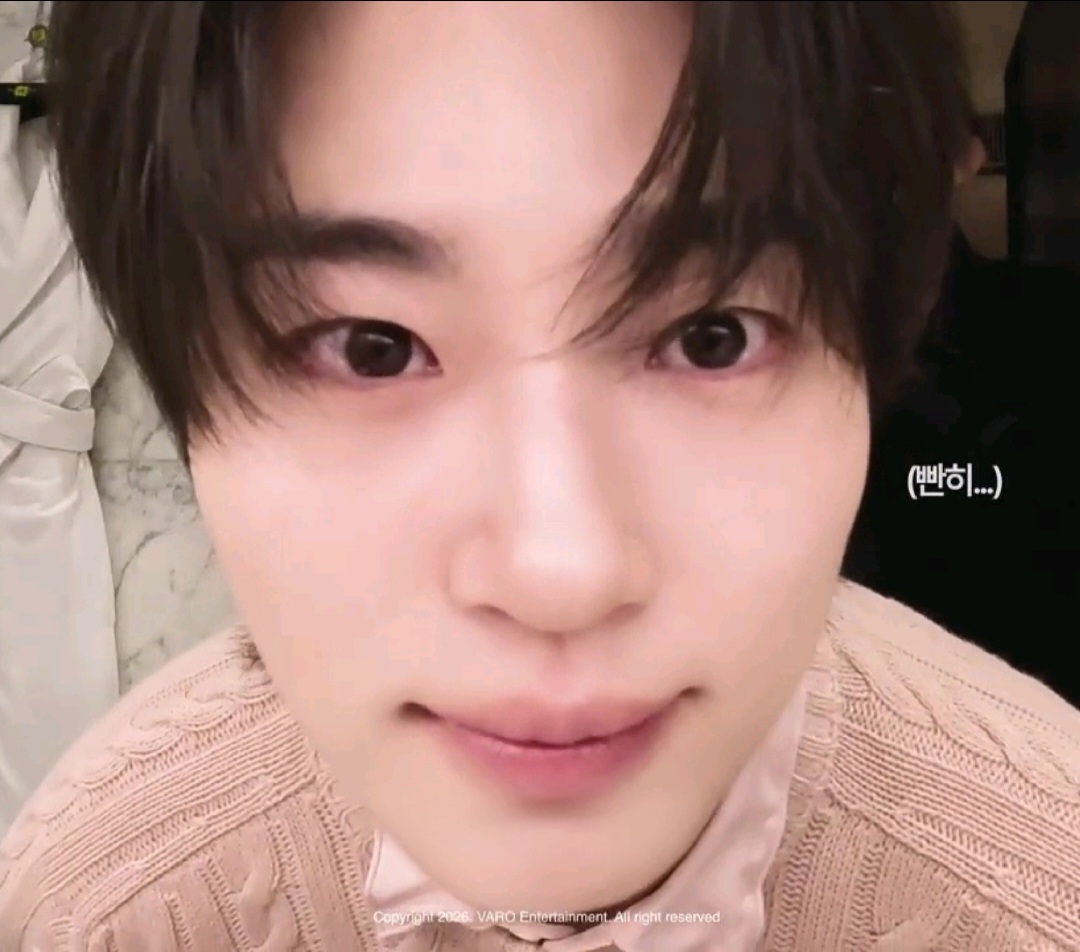 Latest photo of Byeon Wooseok