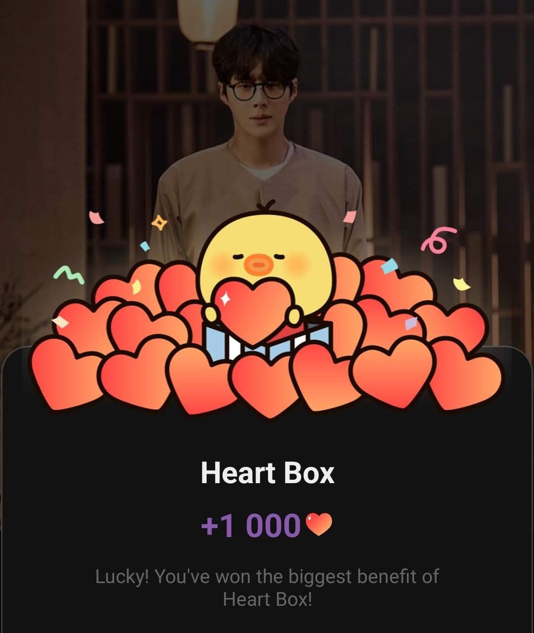 김선호의 비하인드 컷